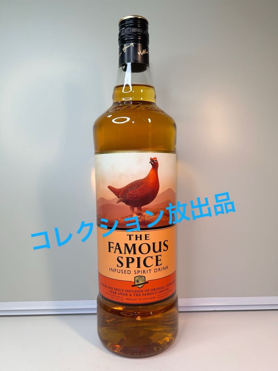 GLENMORANGIE 18年 エクストリーム レア ウイスキー 700ml 【公式通販】