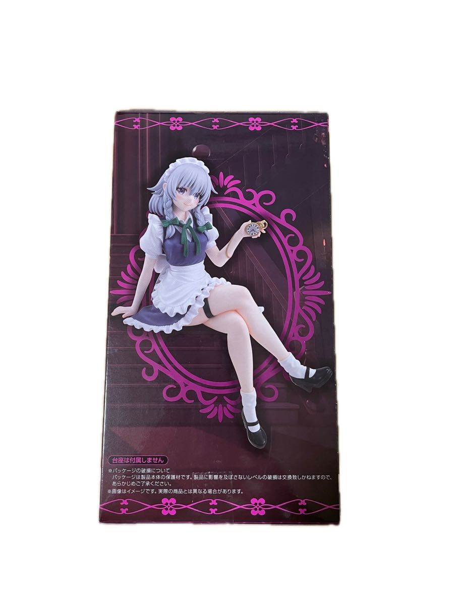 東方Project ぬーどるストッパーフィギュアー十六夜咲夜ー 14体 東方