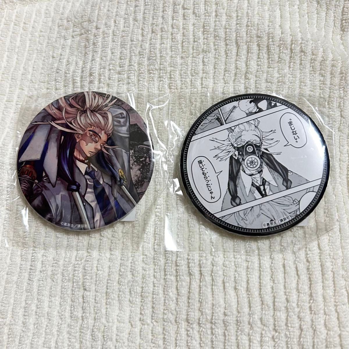 ガチアクタ エンジン くじ引き堂 D賞 75mm缶バッジ D-13 コマ B