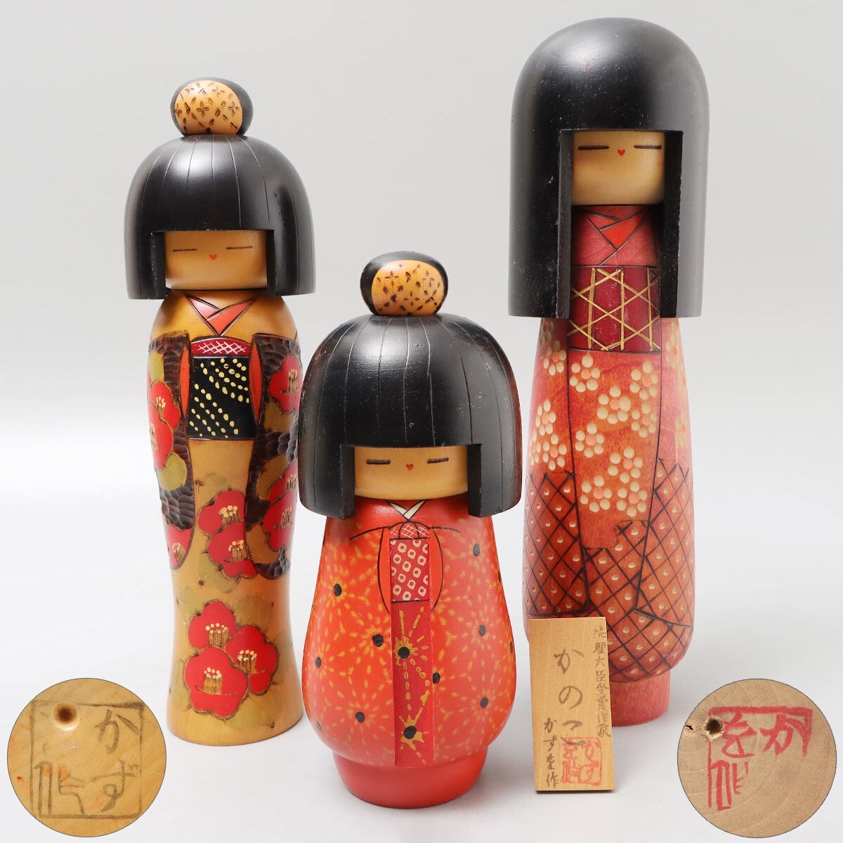 ビッグ稀少品アンティークこけし2体セット