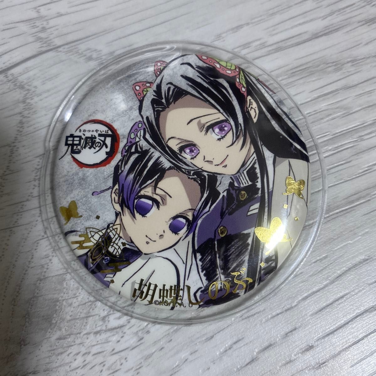 胡蝶三姉妹の夕べ 胡蝶しのぶ 胡蝶カナエ 栗花落カナヲ クリアファイル