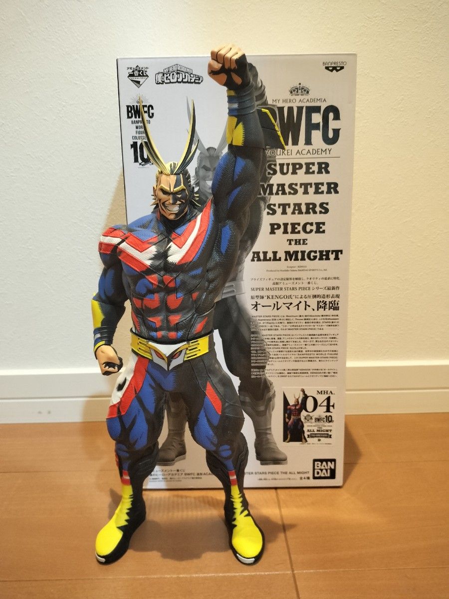 専用】SMSP ヒロアカ オールマイト D賞 2次元彩色｜Yahoo!フリマ（旧