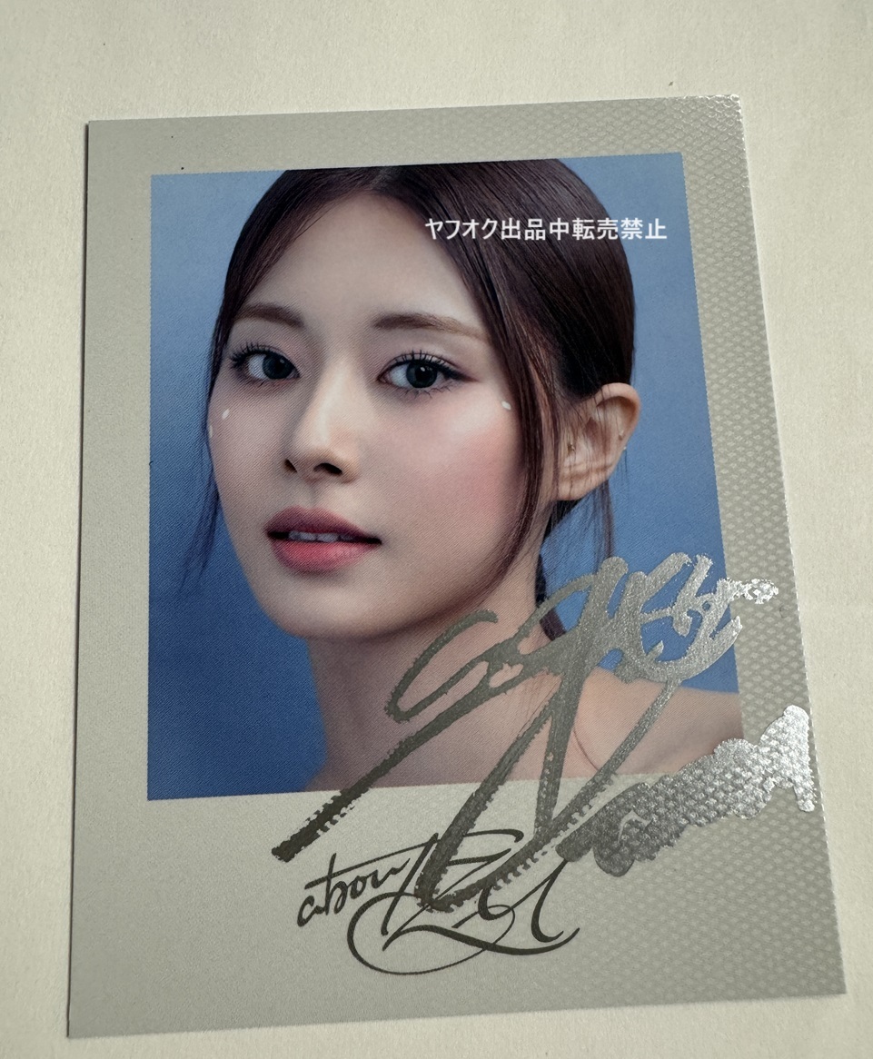 TWICE ツウィ 直筆サイン入りトレカ TWICE【ツウィ】直筆サイン入り