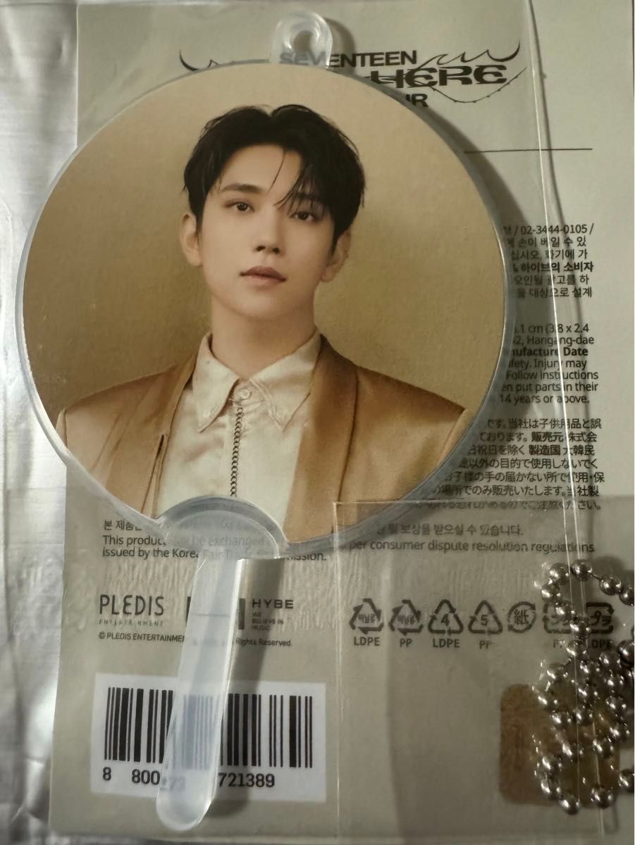 SEVENTEEN - SEVENTEEN 沖縄 チェキ ジョシュア SEVENTEEN 沖縄 チェキ