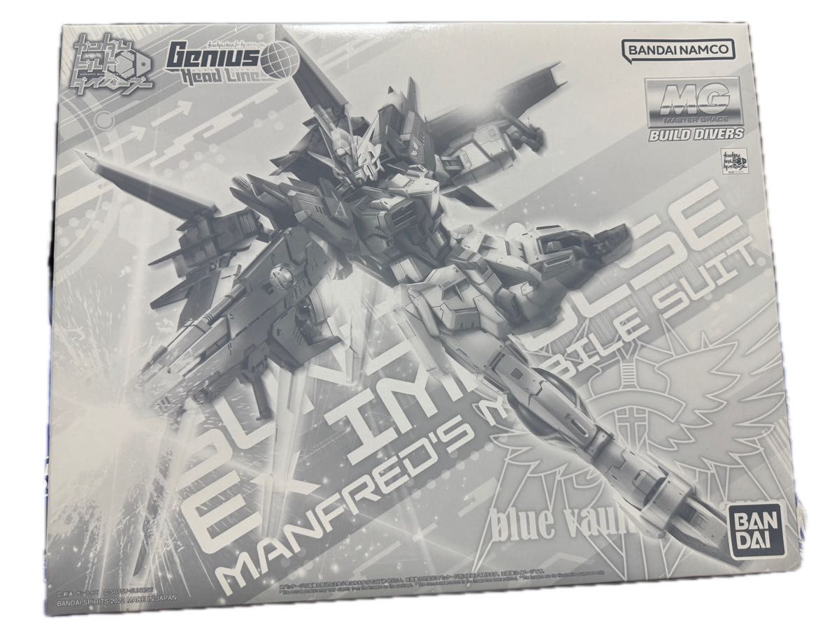 MG ガンダム エクスインパルス / Ex IMPULSE 未組立｜Yahoo!フリマ（旧