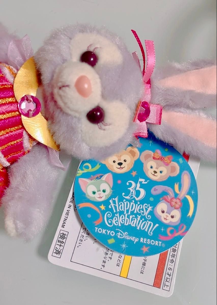 タグ付き】 ウィンターホリデー ステラルー ぬいぐるみバッジ