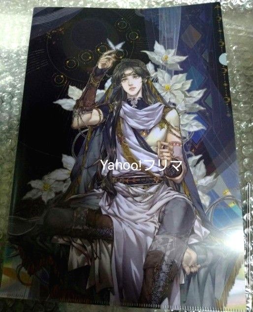 天官賜福非売品クリアファイル