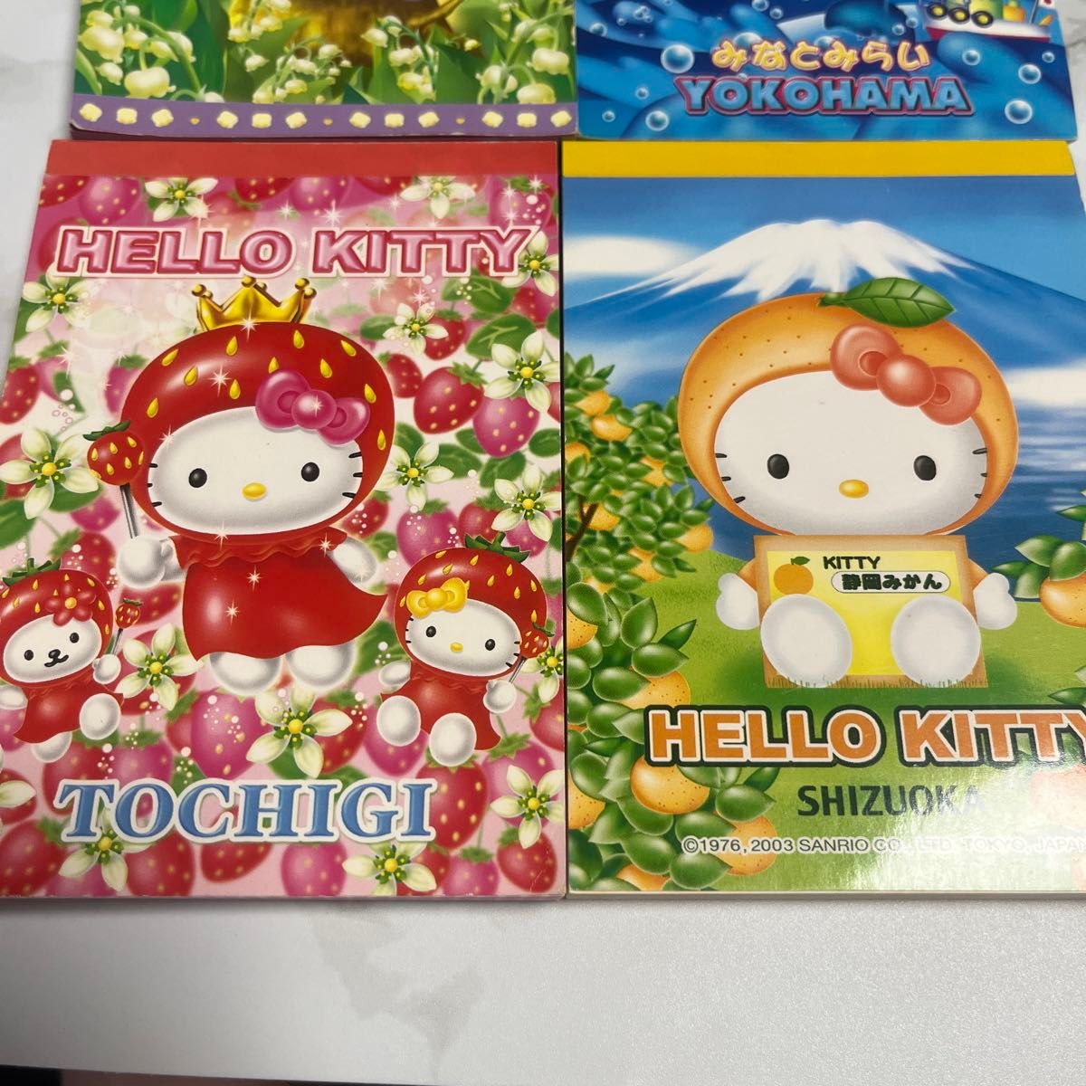 ご当地キティ 限定キティ ダイカットメモ メモ帳 10冊セ