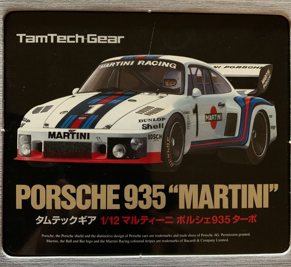 限定値下げタミヤRC タムテックギア PORSCHE935セットポルシェラジコン