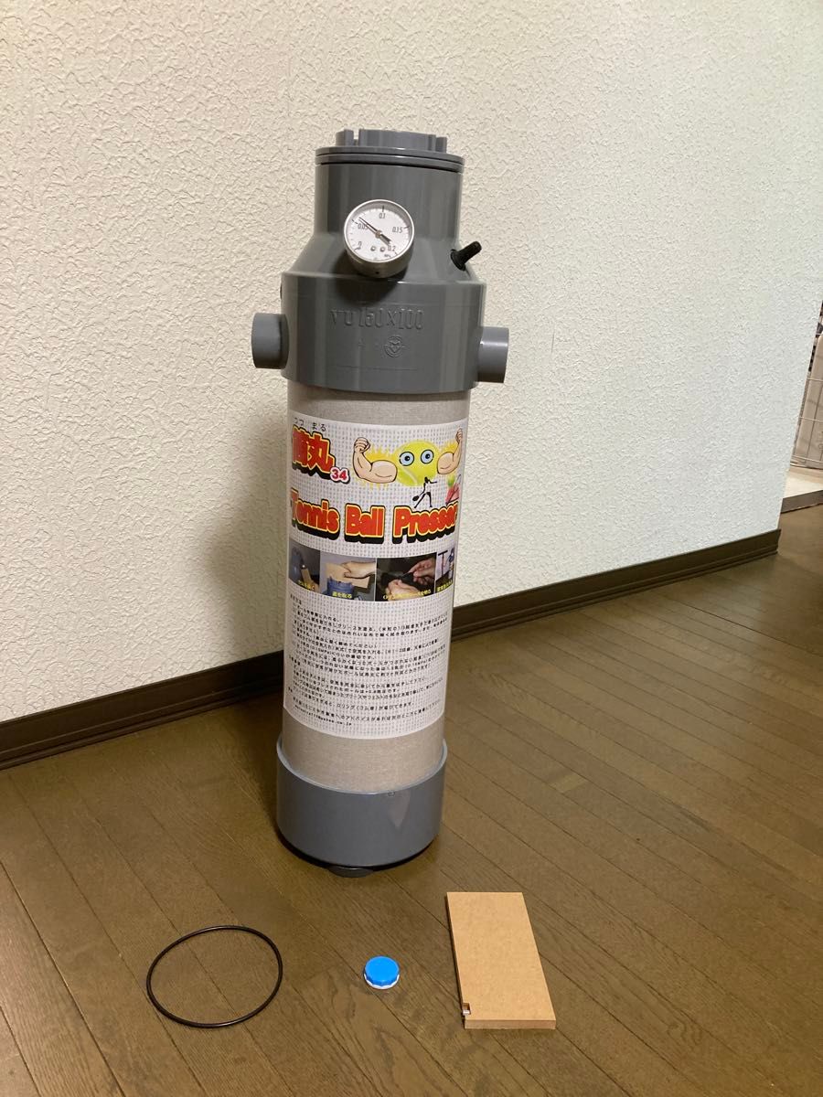 筒丸34 (テニスボール加圧・再生ホルダー) 筒丸34 (テニスボール加圧