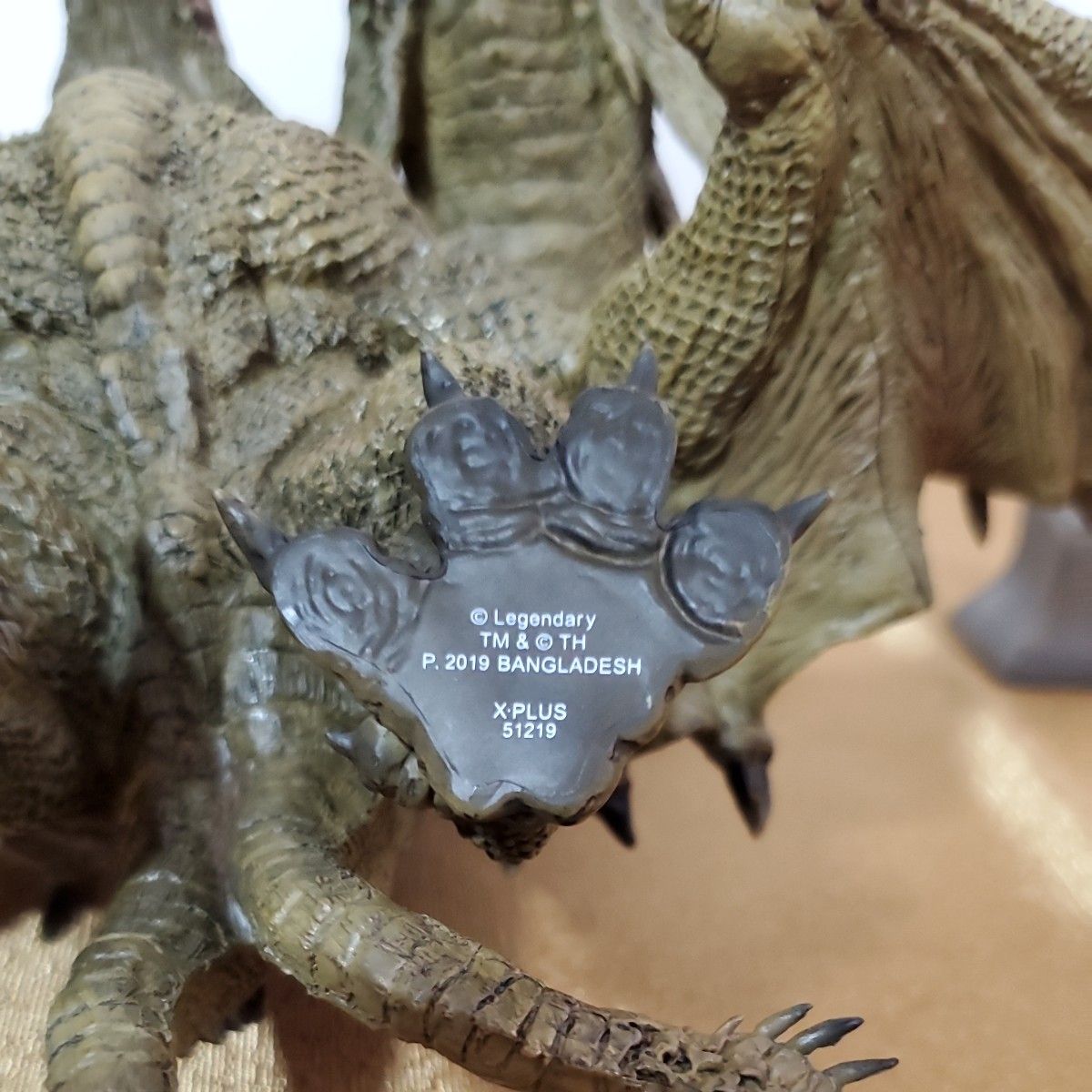 デフォリアルシリーズ キングギドラ(2019) 一般流通版 デフォリアル