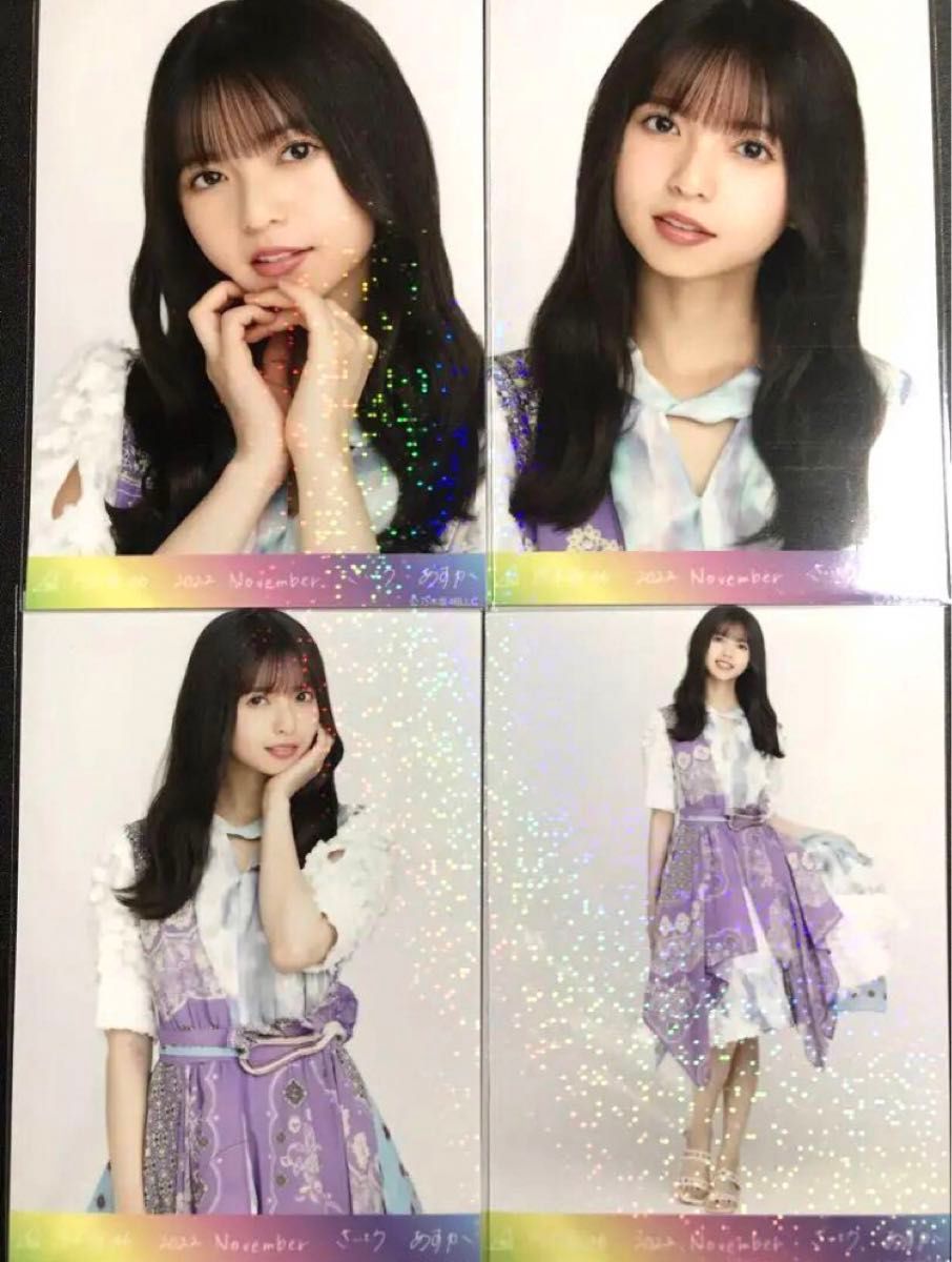 齋藤飛鳥真夏の全国ツアー2017 寄り