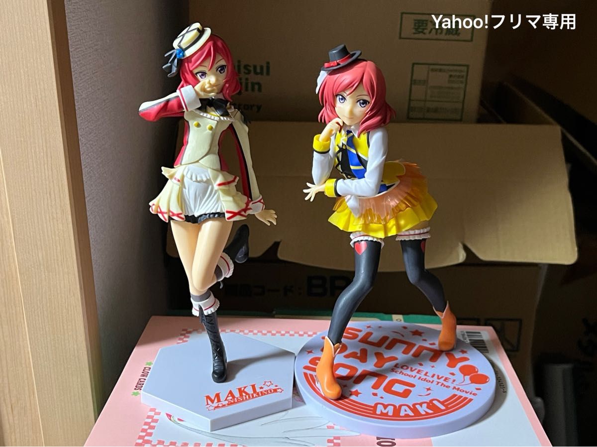 ラブライブプライスフィギュアセット