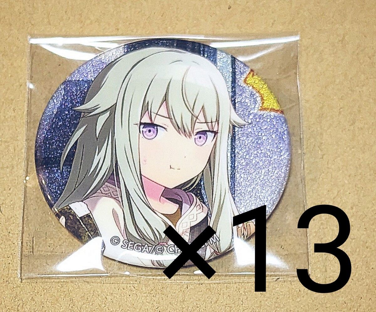 プロセカ プロジェクトセカイ 缶バッジ 草薙寧々 Vol.13A 10点セット