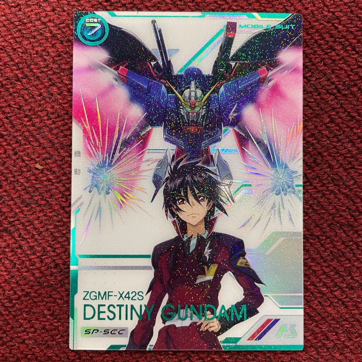 ガンダムアーセナルベースデスティニーガンダムシークレット