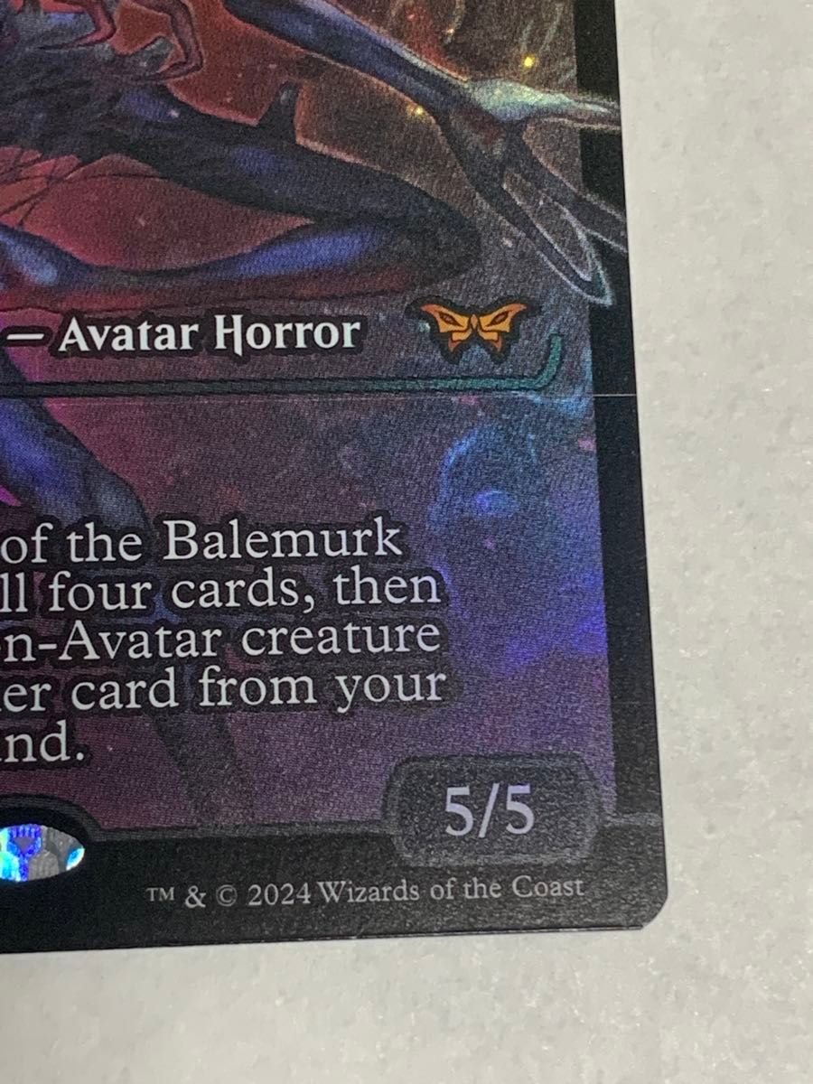 MTG ベイルマークの大主 DSK 通常枠 英語版3枚 ミントモール / MINT