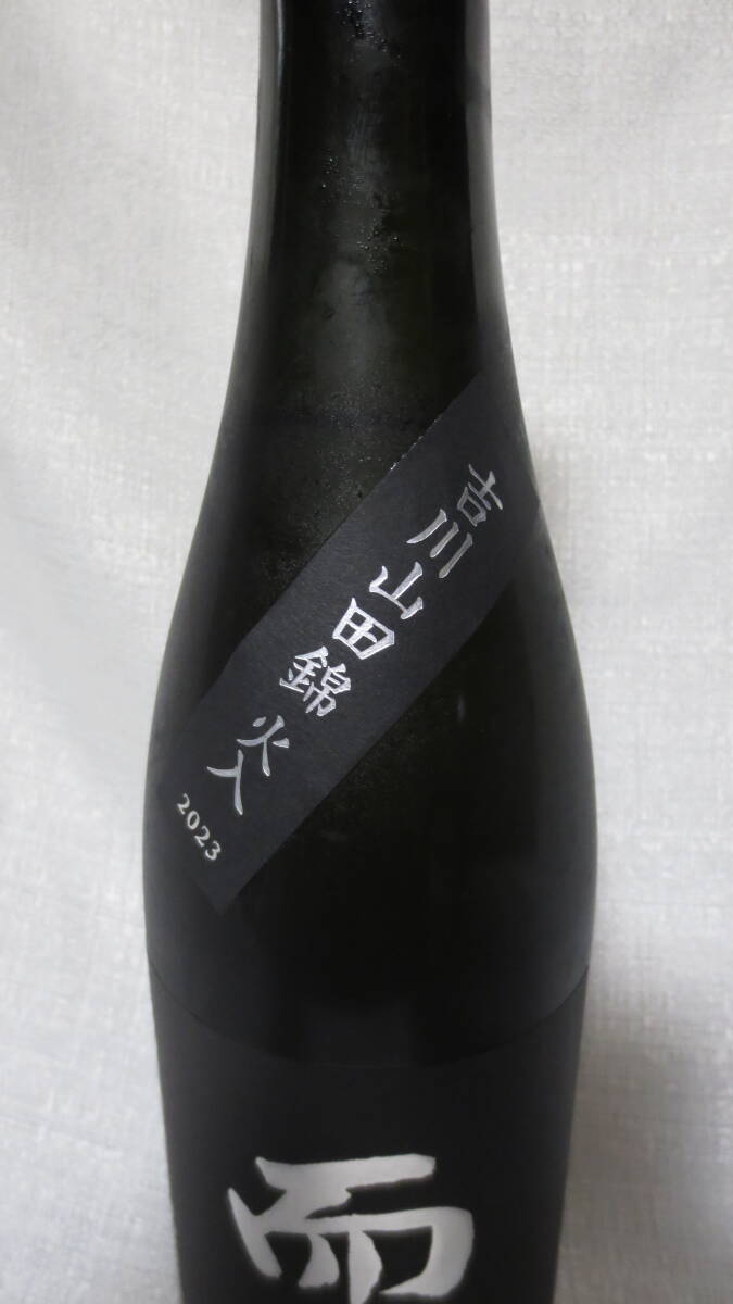 而今 吉川山田錦 純米吟醸 2025年9 火入※製造年月