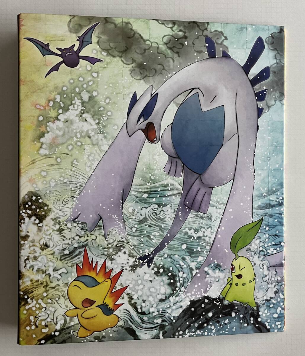 ポケモンカードLegend オフィシャルコレクションファイル ホウオウ