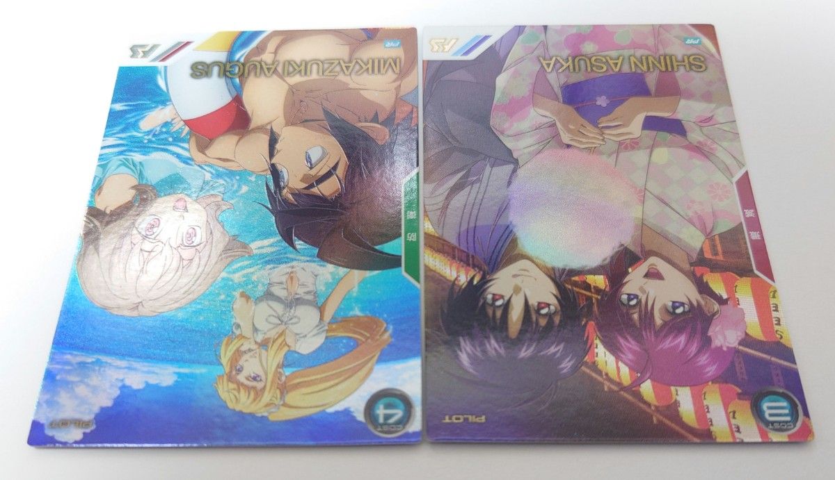 ガンダム アーセナルベース サマーフェスティバル 2024 パラレル 2枚