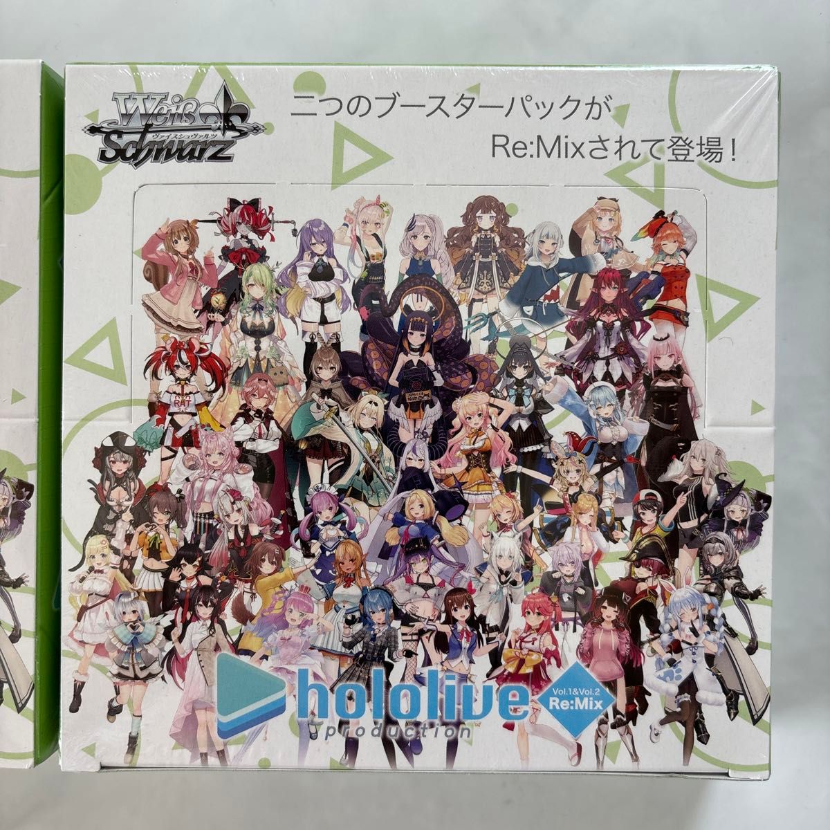 hololive vol.2 ヴァイスシュヴァルツ未開封(シュリンク付き) ヴァイス