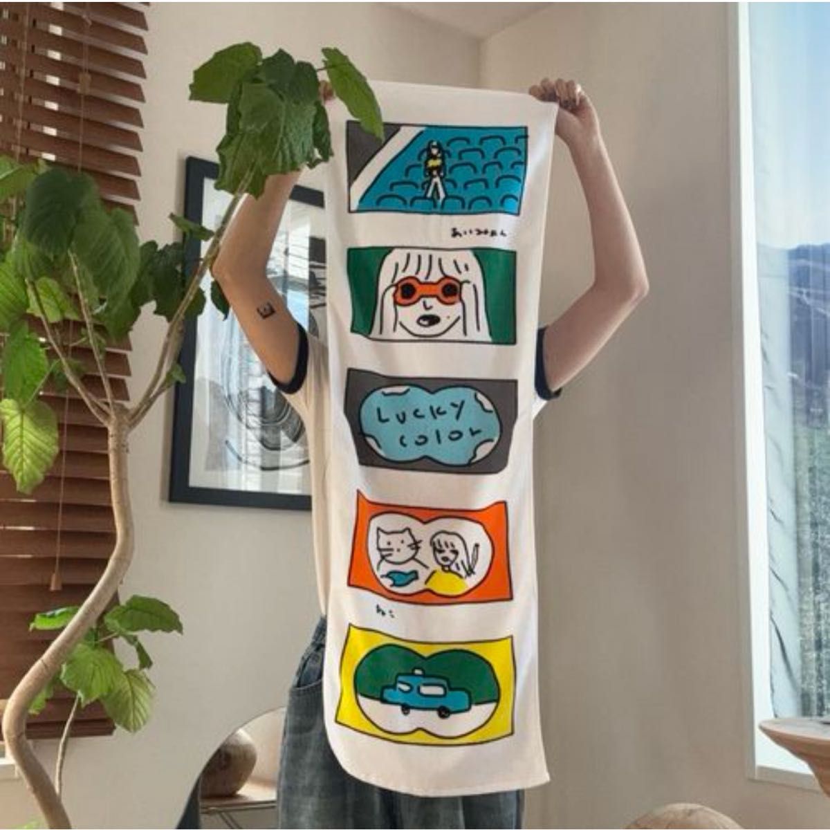 あいみょん ラッキーカラーを身体中にまとっT タオル あいみょんは見た