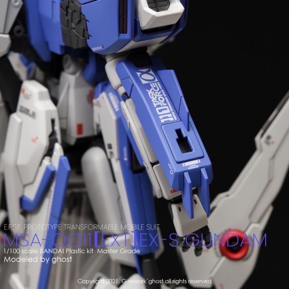 MG 1/100 Ex-Sガンダム/Sガンダム専用水転写式デカール2枚セット