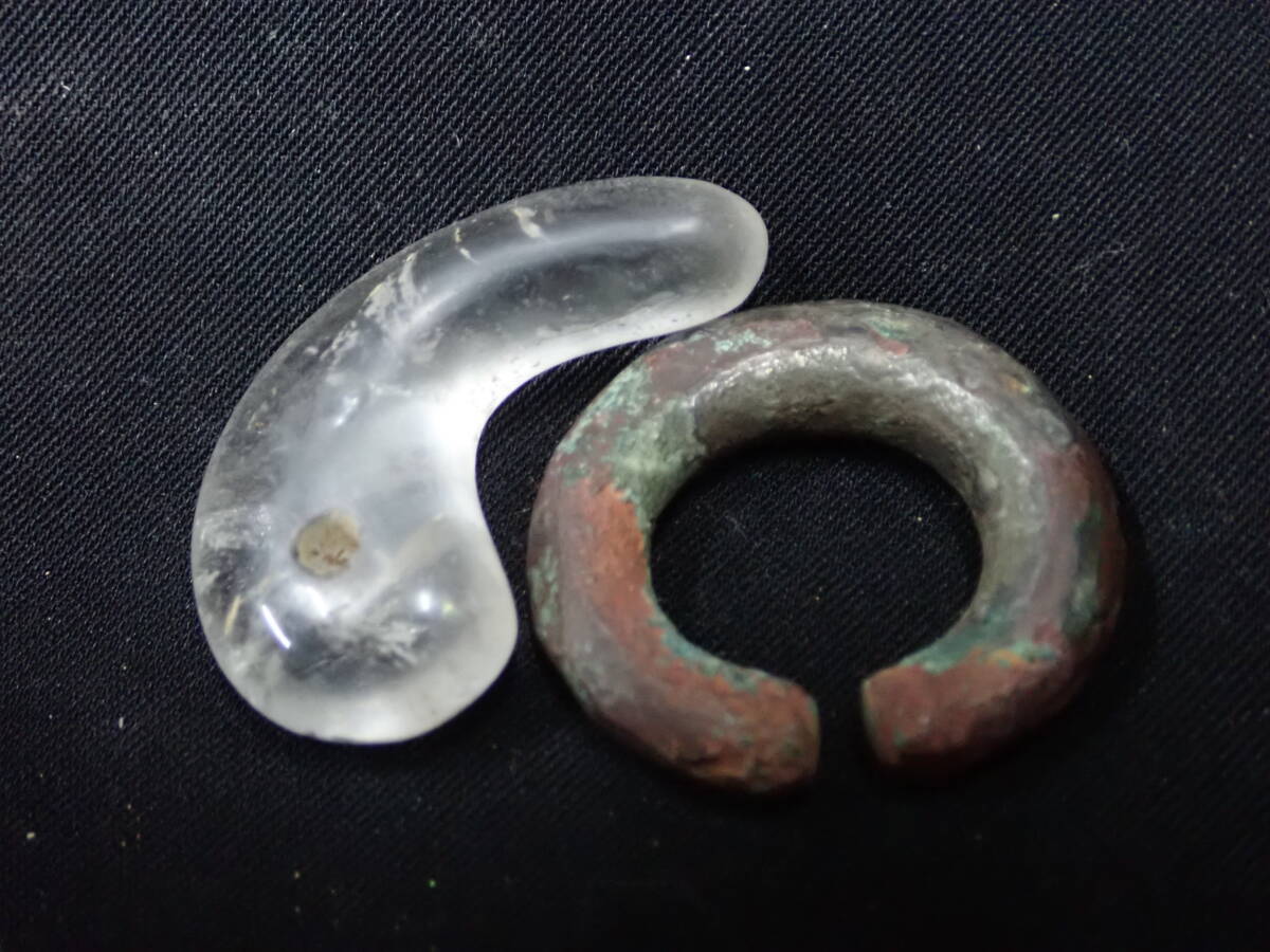 ☆ジャッキー古墳期『古代水晶勾玉』出土品 古墳期 勾玉 水晶勾玉 大型勾玉