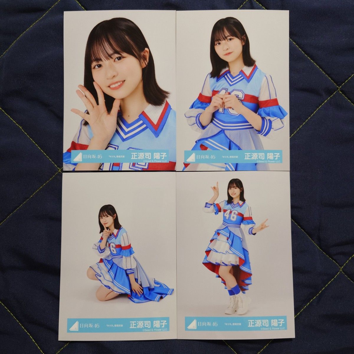 日向坂46 正源司陽子 直筆サイン入り アクリルブロック 特賞 日向坂46 正