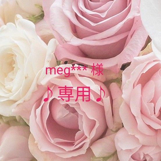 No 21）ハロウィン柄mini手提げ紙袋26枚（No 20）ハロウィン柄平袋22枚