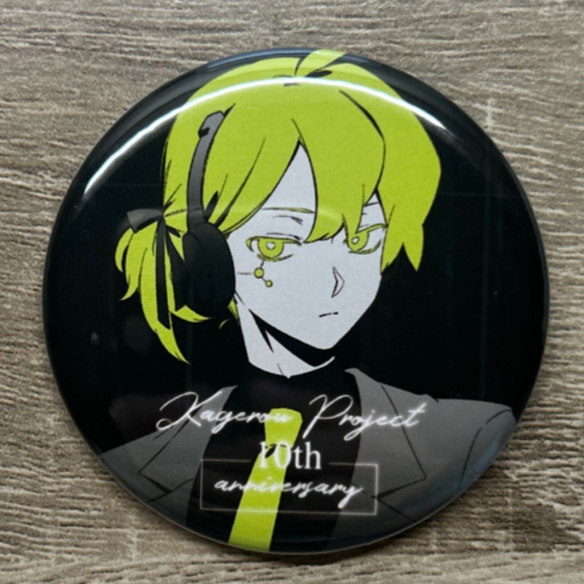 カゲプロ 非売品 しづ描き下ろし イベント限定 缶バッジ コノハ