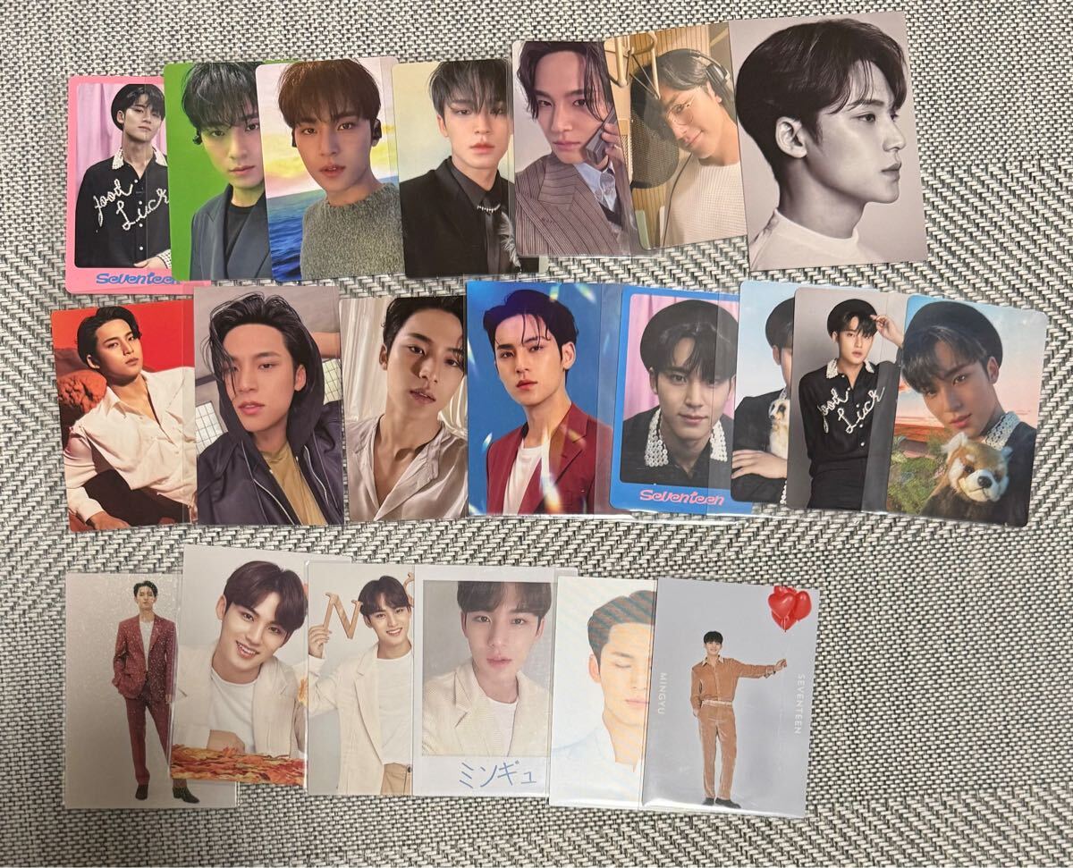 SEVENTEEN ミンギュ トレカ まとめ売り SEVENTEEN ミンギュ トレカ