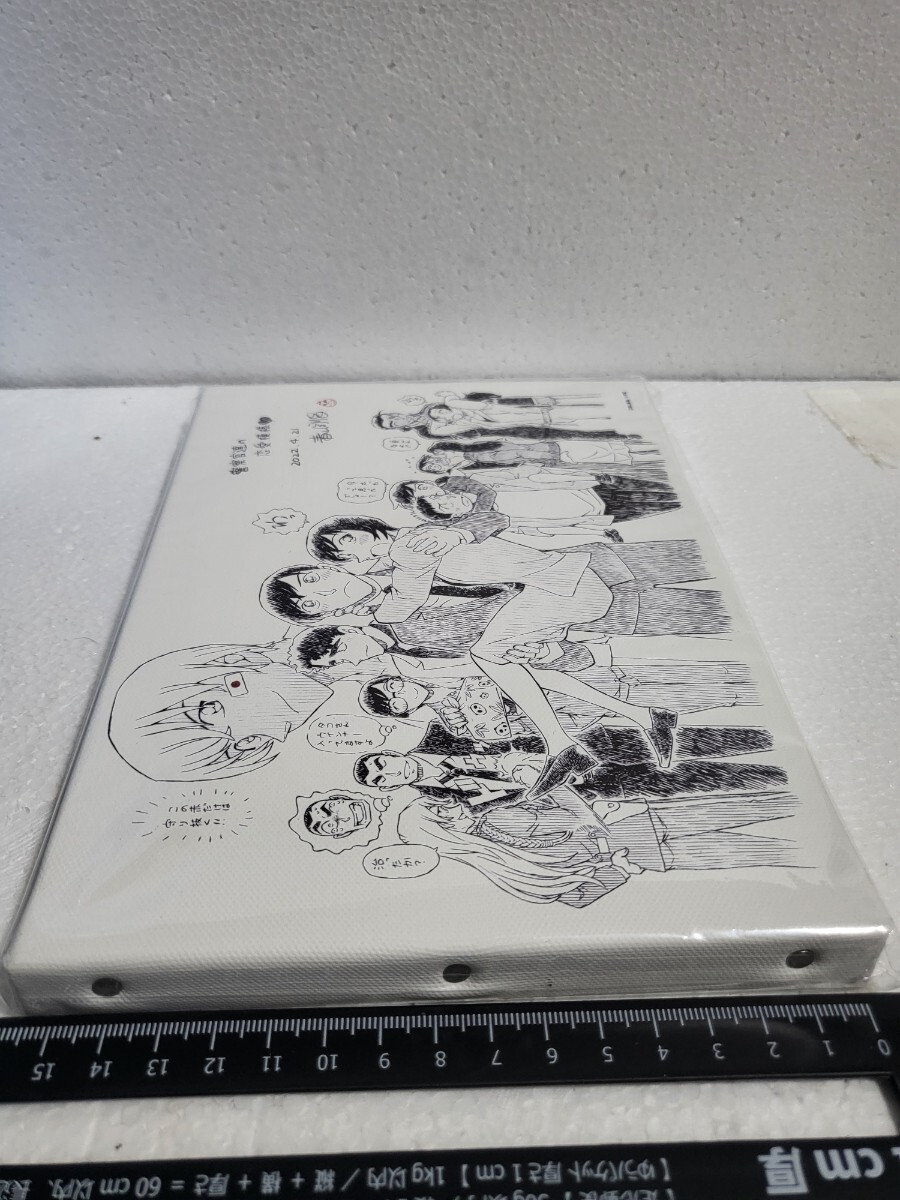 希少 名探偵コナン 応募者全員サービス 100巻記念 トリプルアート