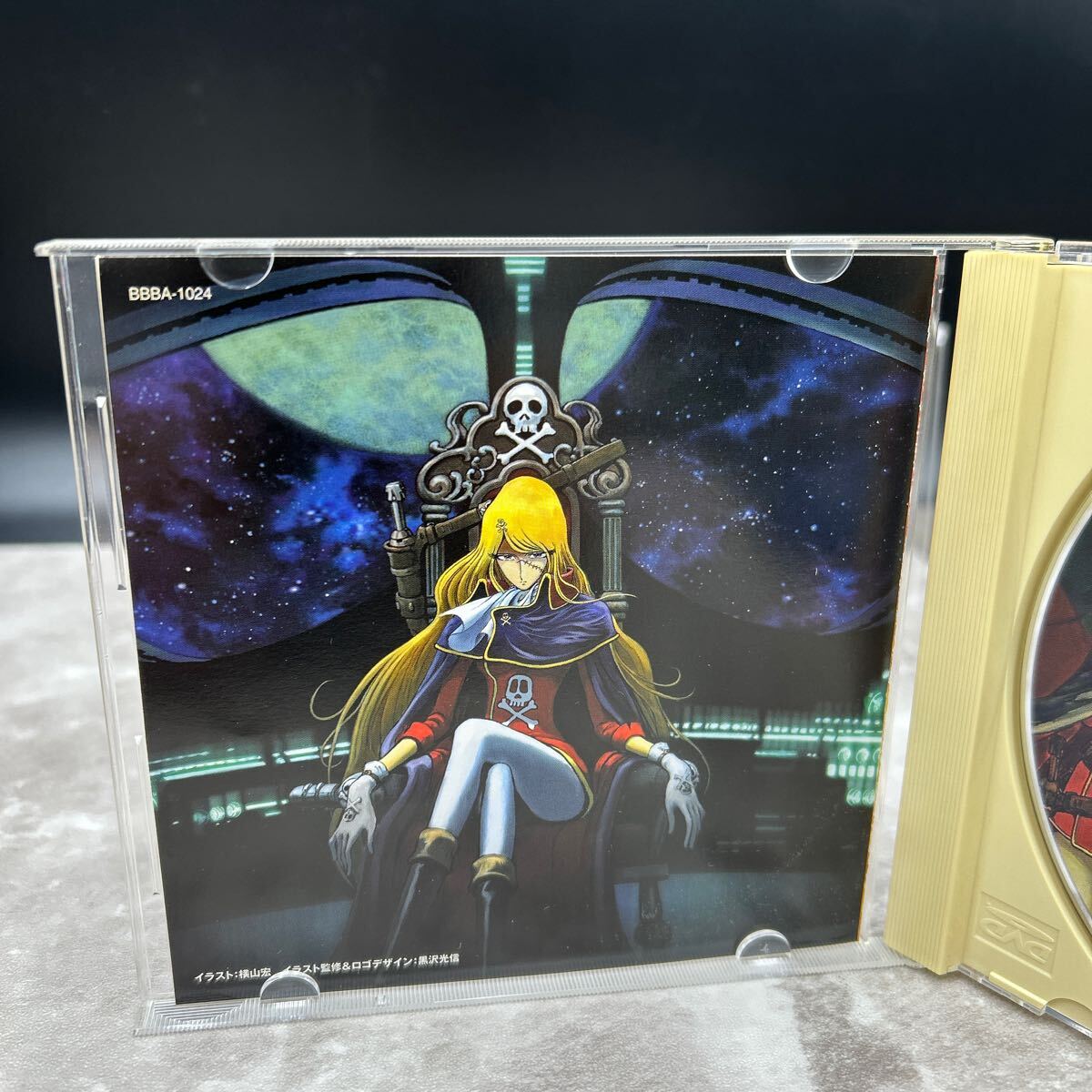 松本零士 クイーンエメラルダス〜無限への旅立ち