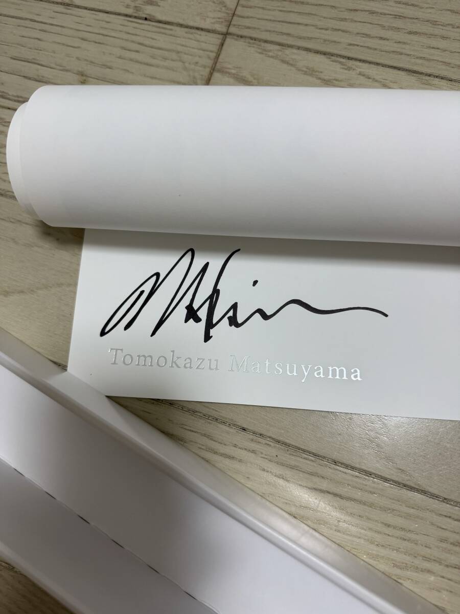 松山智一サイン入りポスター「Turn Up Remember, 2021」 松山智一