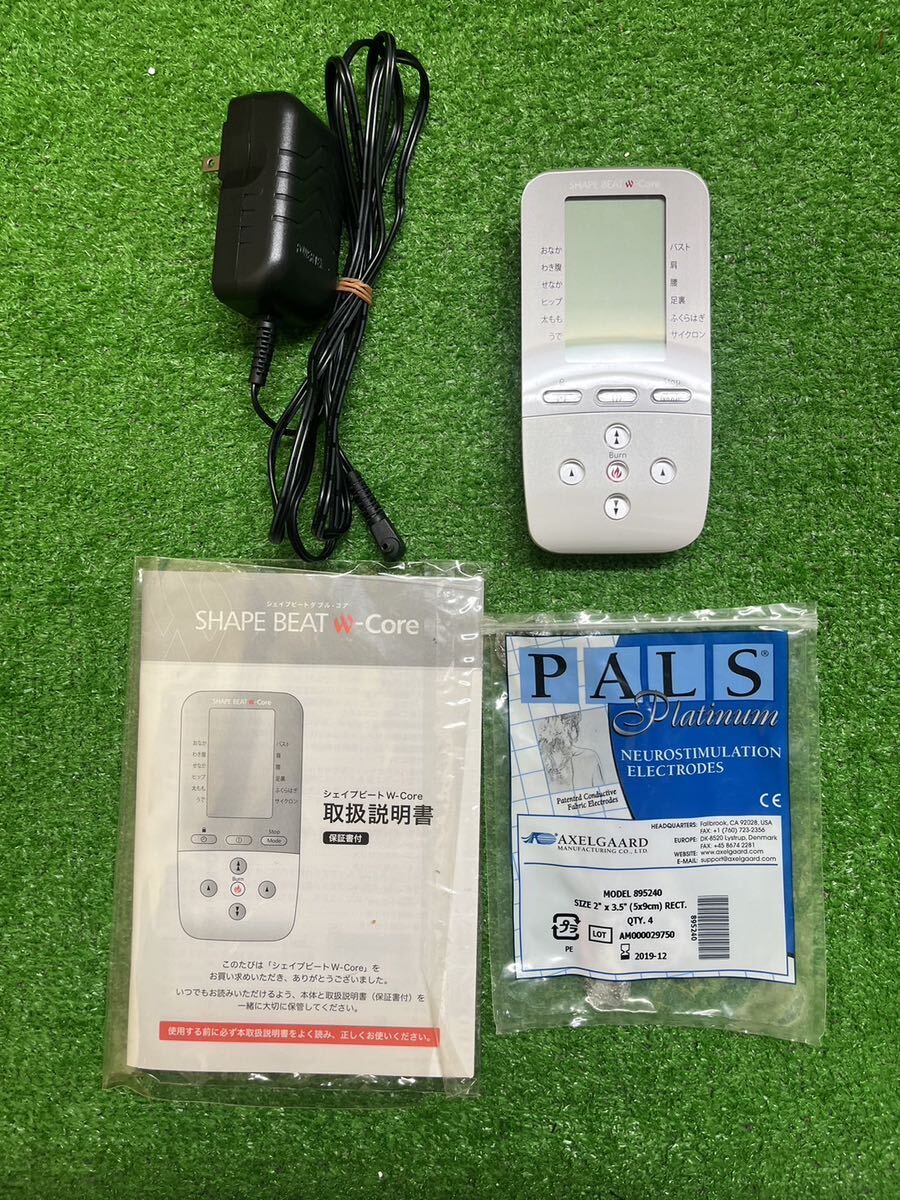 エクササイズ機器 シェイプビート ダブルコア SHAPE BEAT W-CORE 伊藤