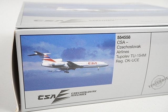ヘルパー1/200 Tupolev TU154M ダイカスト製品 ヘルパー1/200 Tupolev