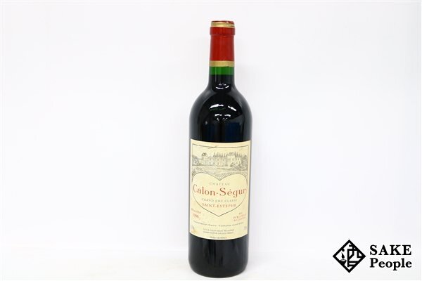 1996 シャトー・カロン・セギュール