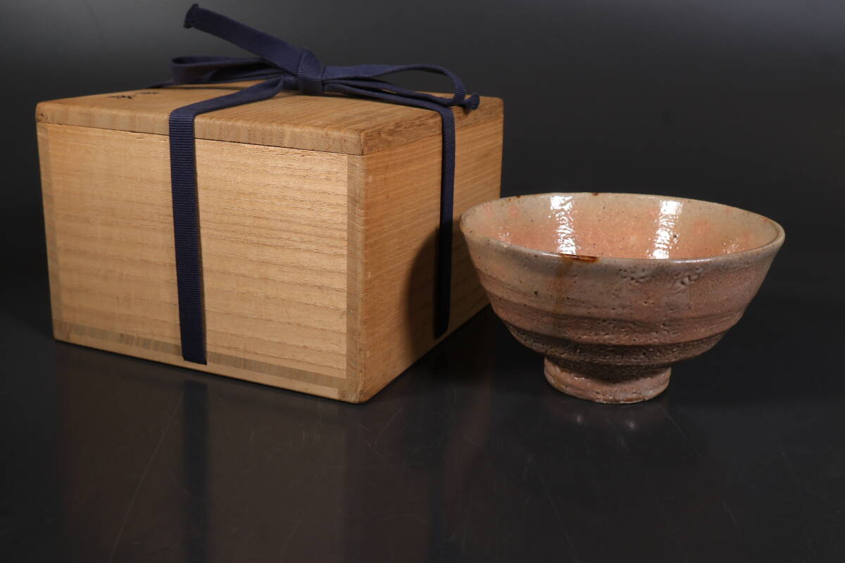 茶道具 古萩 井戸茶碗 茶道具 抹茶茶碗 萩焼き 井戸茶碗 波多野善蔵作 指月