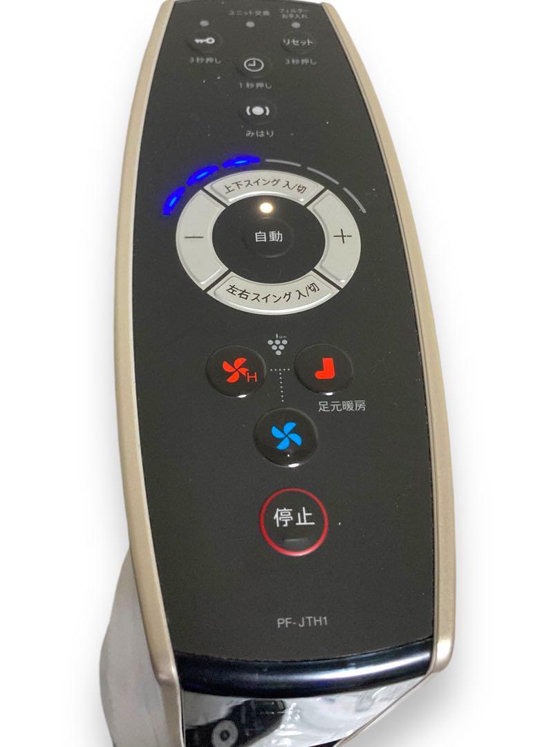 ☆良品☆【SHARP】 プラズマクラスタースリムイオンファン PF-JTH1-N
