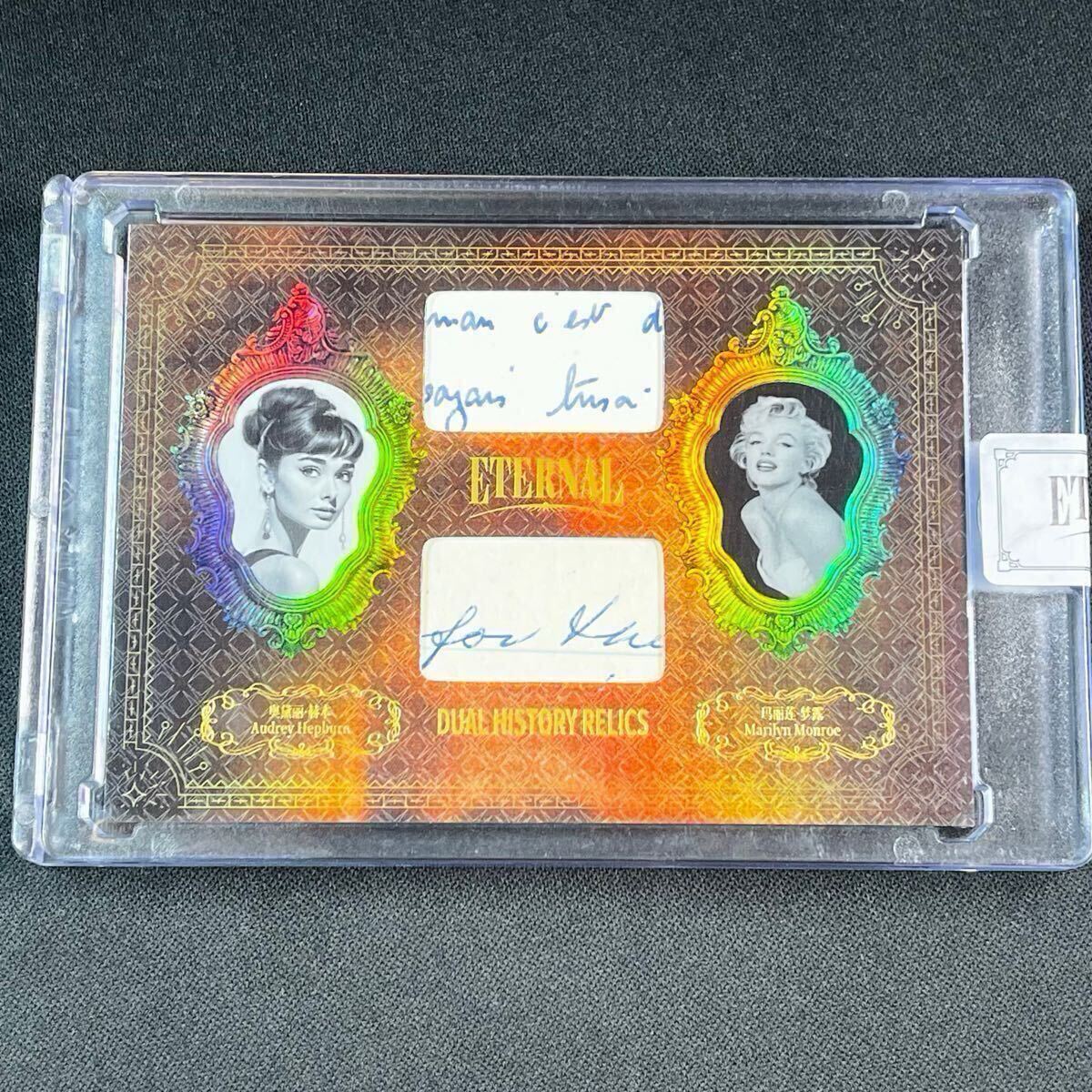 ETERNAL 2024 直筆カード モンロー ヘプバーン レノン エルビス