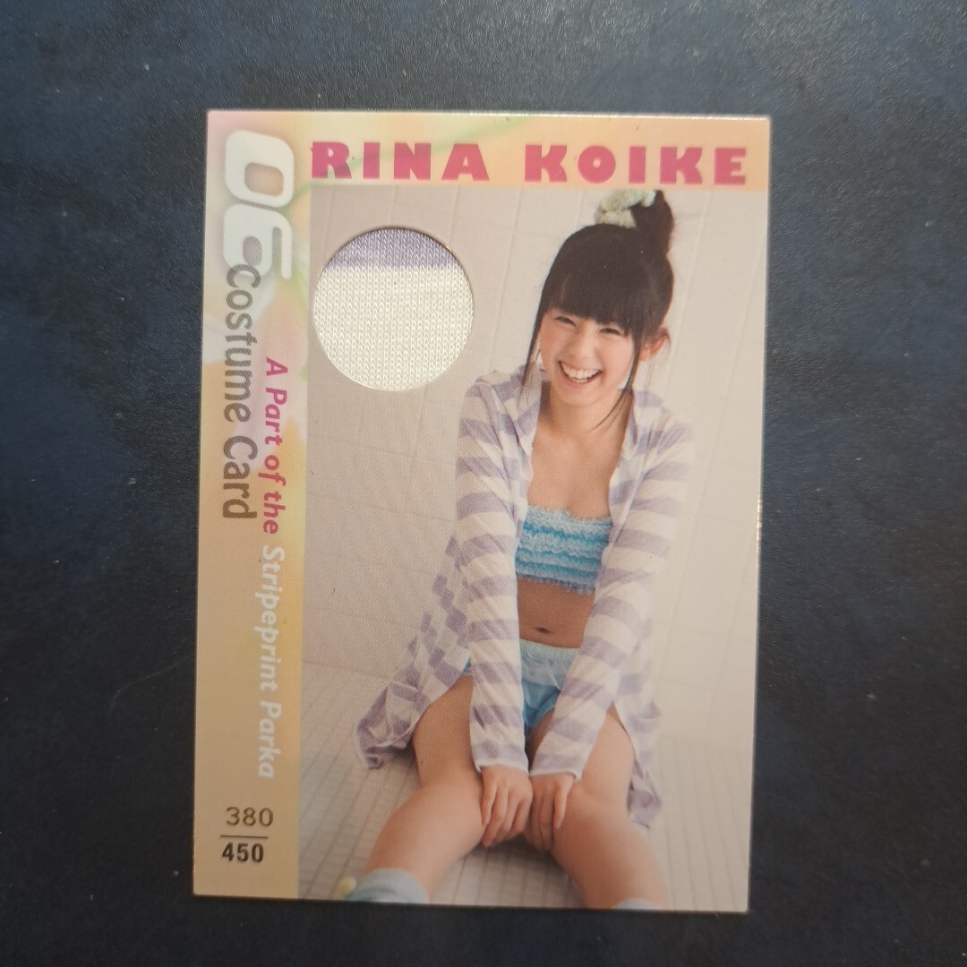 EPOCH 2008 倉科カナ 直筆サインコスチュームカード /10 EPOCH 2008