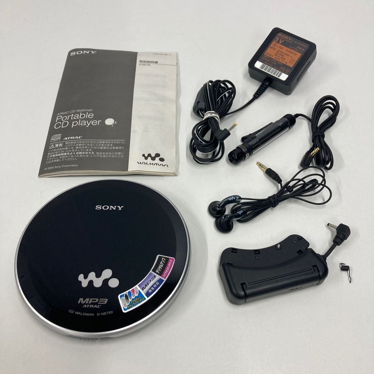 SONY MP3 ATRAC CD WALKMAN D-NE730 ポータブルCDプレーヤー ジャンク品