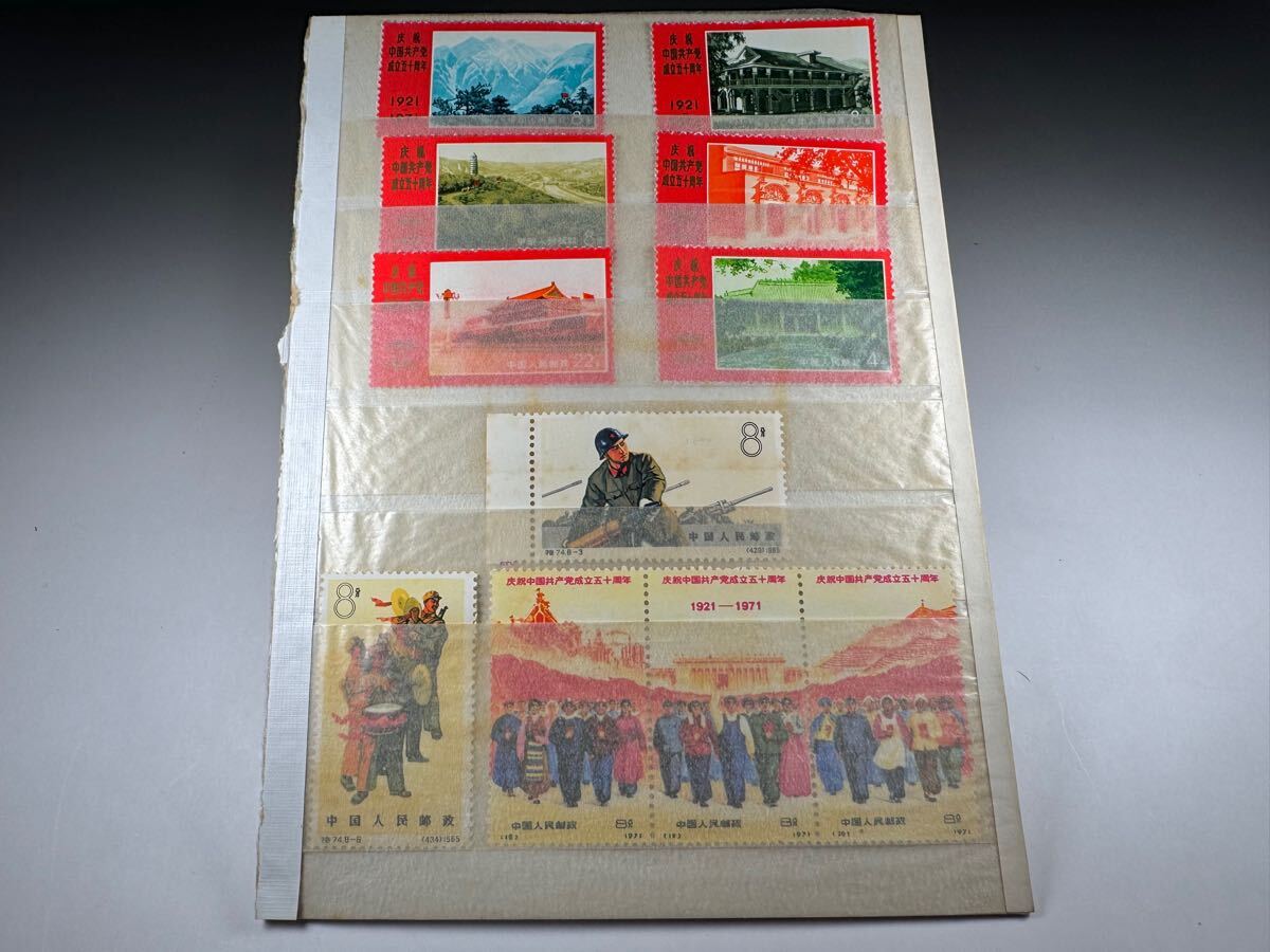 フランス 2012 切手 未使用 希少品 LE LIVRE DES TIMBRE フランス 2012