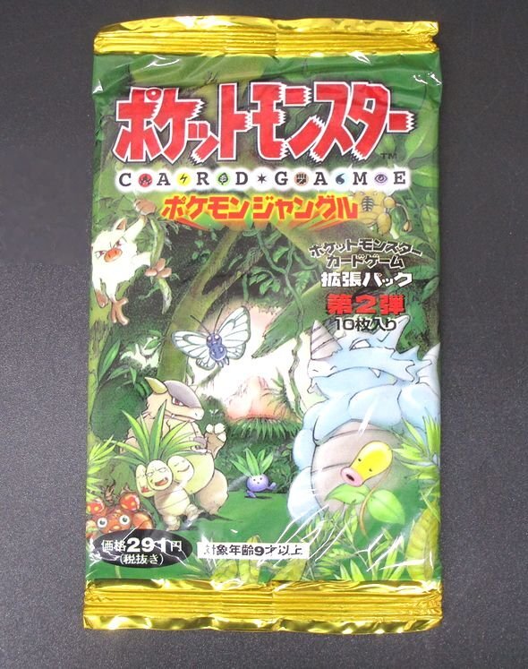 ポケモンジャングル 第2弾拡張パック 未開封 拡張パック第2弾 ポケモン