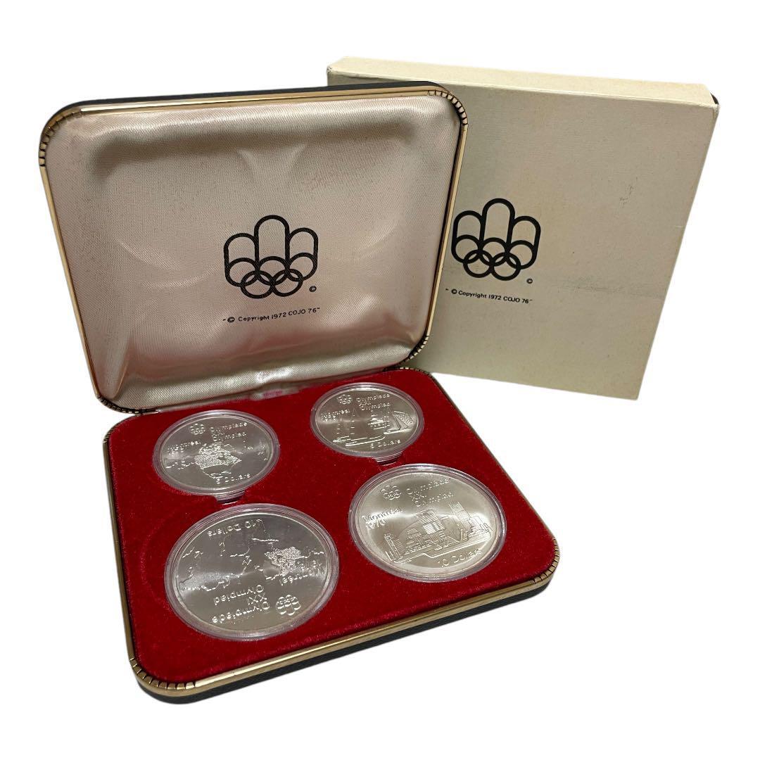 カナダ モントリオールオリンピック「ボクシング」記念5ドル 1771 銀貨