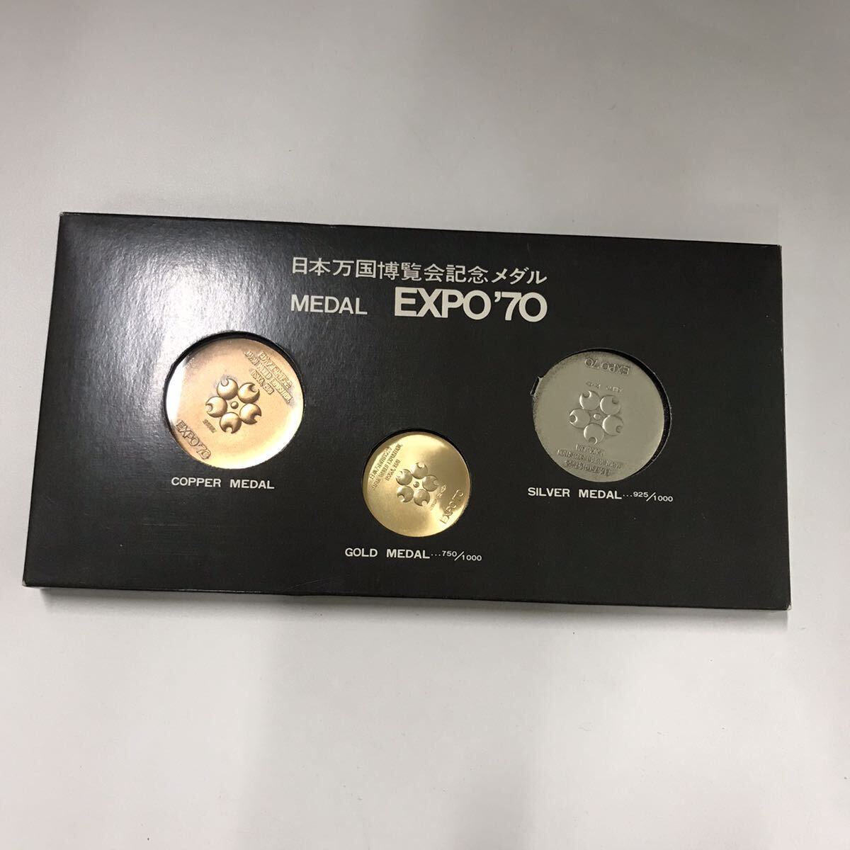 日本万国博覧会 造幣局製 EXPO70 品位シルバー925 約18.57g 刻印あり