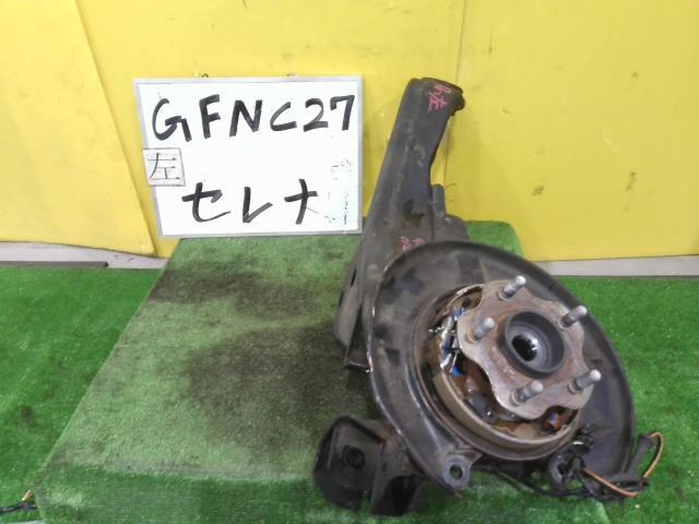 セレナ セレナ DAA-GFNC27 左リアナックルASSY 5AA-GFNC27 左Rナックル