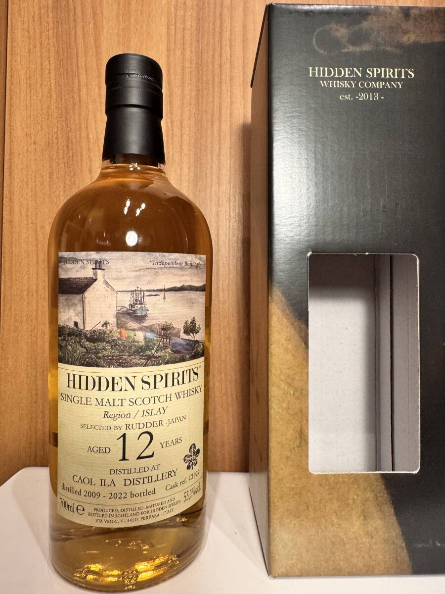 カリラ 2009-2022 12年 RUDDER HIDDEN SPIRITS カリラ 2009-2022 12年