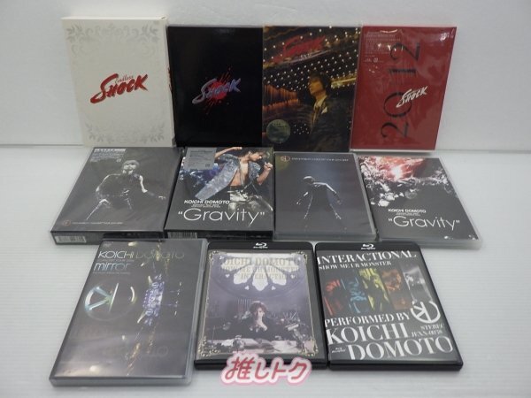 KinKi Kids 堂本光一 DVD Blu-ray 9点セット 未開封1点含む [難