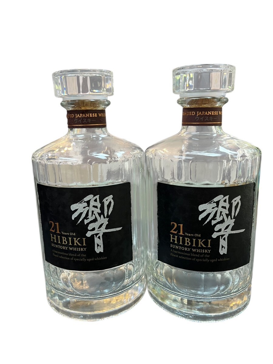 響(Hibiki) 21年 700ml 空瓶3本セット ウイスキー 3本セット響 21年空